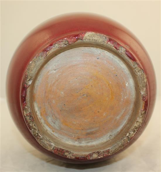 A Chinese flambe bottle vase, 33cm